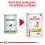Royal Canin VHN Dog Urinary S/O Can 6 x 410 g