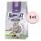 Happy Cat Senior Weide-Lamm / jagnięcina 1,3 kg 1+1 GRATIS