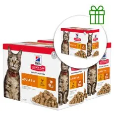 Hill's Science Plan Feline Adult Chicken & Turkey 12 x 85g, 2+1 GRATIS
