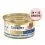 Konserwa Gourmet GOLD - pasztet z tuńczyka 85 g, 24+12 szt. GRATIS