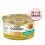 Konserwa Gourmet GOLD - Savoury Cake z mięsem z kurczaka i marchewką 85 g, 24+12 szt. GRATIS