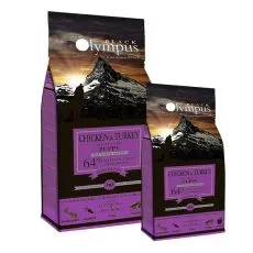 Black Olympus Puppy Maxi Chicken & Brown Rice 12 kg + 2 kg GRATIS