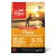 ORIJEN Puppy 2 kg