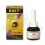 eSHa EXIT - 20ml