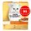 Konserwa GOURMET GOLD - mix kawałki w sosie 96 x 85g