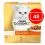 Konserwa GOURMET GOLD - mix kawałki w sosie 48 x 85g