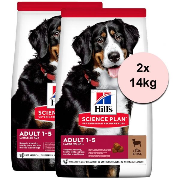 Science Plan Canine Adult Large Breed