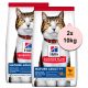Hill's Science Plan Feline Mature Adult 7+ Chicken 2 x 10kg