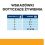 Hill's Prescription Diet Feline c/d MultiCare Chicken 36 x 85 g