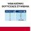 Hill's Prescription Diet Feline c/d Urinary Multicare Stress Chicken 24 x 85 g