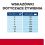 Hill's Prescription Diet Canine i/d Stress Mini AB+ 3 kg + przekąski GRATIS